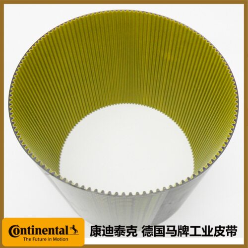 德国马牌CONTITECH工业皮带 新高强 CARBON系列 CTD8M系列 同步带