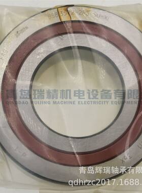 F-A-G 精密滚珠丝杠轴承 BSB3572-2RS-SU-XL 35X72X15 mm