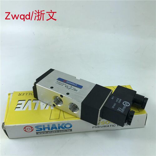 SHAKO新恭电磁阀PU322-02S PU322-03-S PU322N-02-S二位三通04S