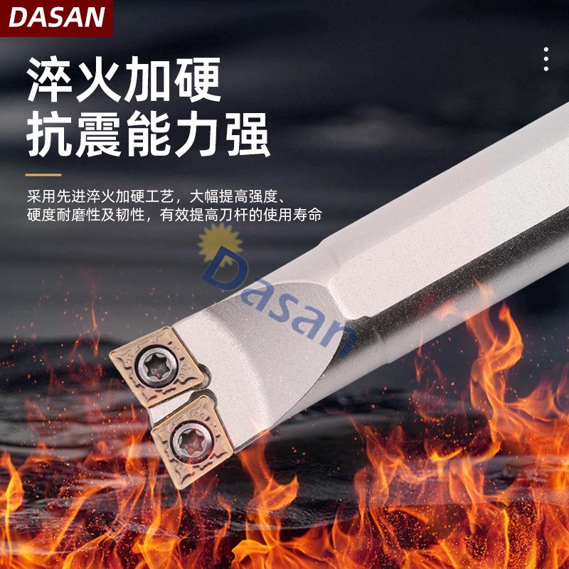 数控双头刀杆菱形镗孔车刀杆S16Q-SCLCR06外圆内孔牛头刀杆CCMT09