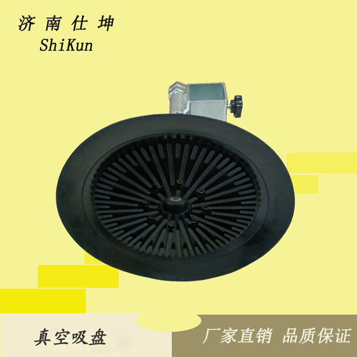 YF-250带缓冲大吸力真空吸盘 机械手用真空吸具 工业吸盘厂家供应