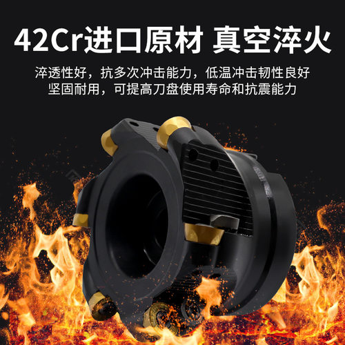 EMR/EMRW圆鼻铣刀盘50R5面铣飞刀盘圆角63R6加工中心圆弧铣床R8