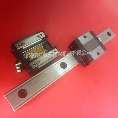 THK滑块直线导轨SR15MSV SR15MSW SR20MSV SR20MSW