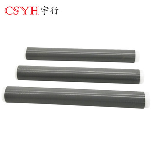 35KV冷缩直管1.4(300-400平方)加长管冷缩终端头直管300-400MM