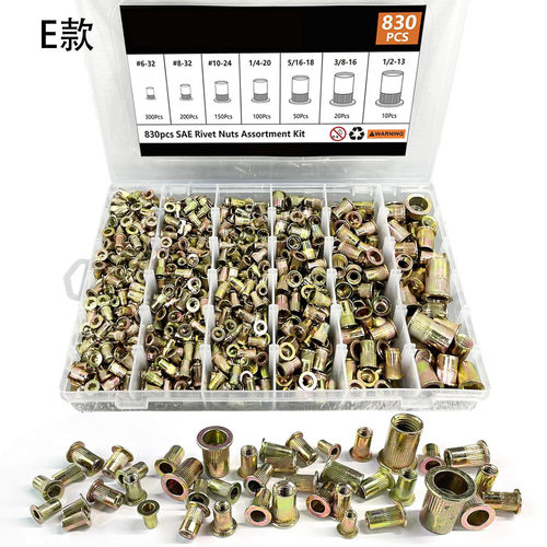 碳钢彩锌拉铆螺母套装150pcs368pcs520pcs跨境优选多样化配置盒装