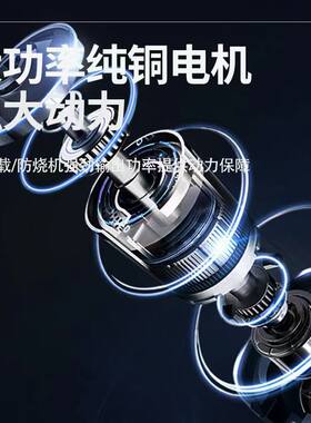 电锯木工家用电链锯小型手持充电工具五金电动多功能电钻电