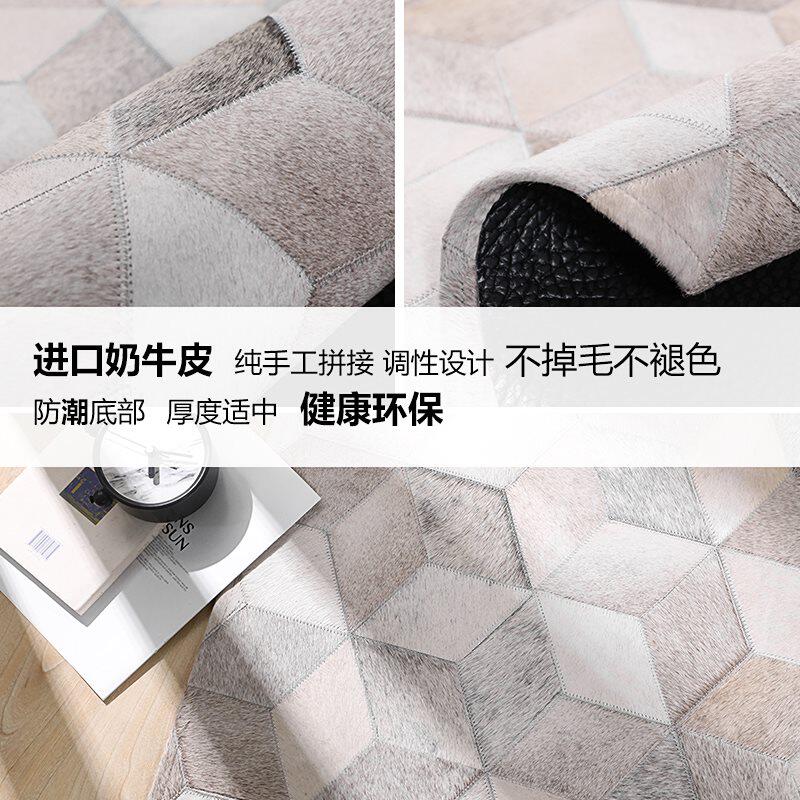 简约港式轻奢别墅客厅地毯后现代美式地垫茶几毯灰色卧室牛皮地毯|ruв категории домашний ткань, ковер - от Buy2taobao.com для оказания профессиональной услуги покупки агента Taobao
