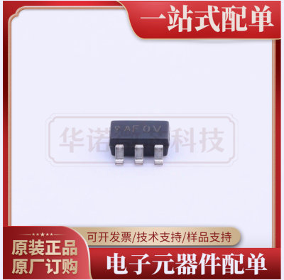 MCP1711T-25I-OT-MICROCHIP(美国微芯)-SOT-23-5  全新正品