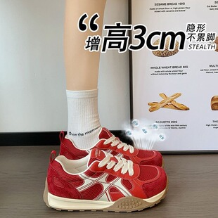 网红同款洋气阿甘德训鞋女单鞋2026夏季显瘦网面透气运动小白鞋子