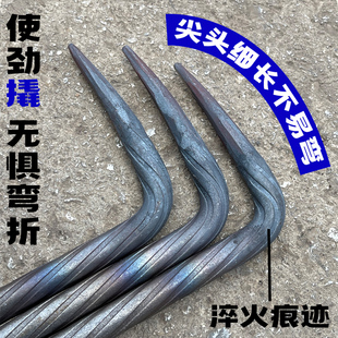 杨家地老师傅 桩心钢小撬棍拆模翘板建筑铝模撬杠小撬棒铝模工具