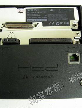 PS2 原装网卡 含网线接口可网灌和SMB 附鉴别图 日版网卡