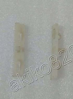 Playstation PS1 PSone游戏机 原装光驱步进电机齿轮 光头走齿