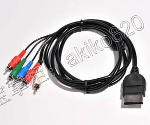 XBOX一代游戏机色差线分量线分量端子5孔线 Cable线视频线