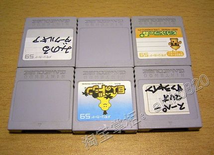 NGC游戏机 原装记忆卡 59格 原装正品 中古二手