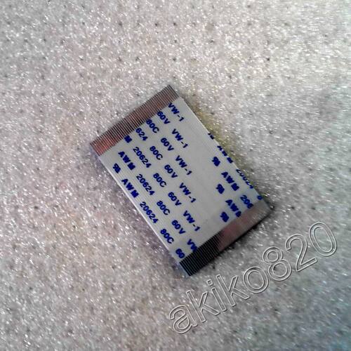 PS2游戏机 网卡排线 网卡主电路板连接硬盘接口排线