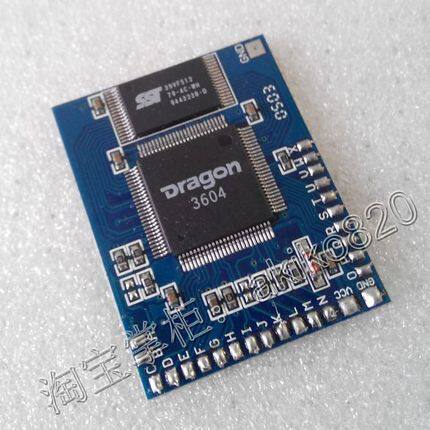 PS2 50009游戏机 专用直读芯片 大龙直读