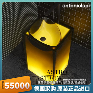 意大利AntonioLupi安东尼奥卢比ASTRO ASTROW浴室立柱盆异形面盆