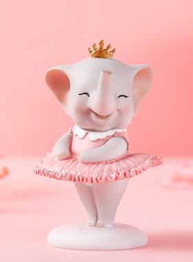 可爱风芭蕾小象蛋糕烘焙装饰摆件