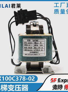 适用三菱电梯无机房控制柜NX100C378-02/YX P203016C272-01配件