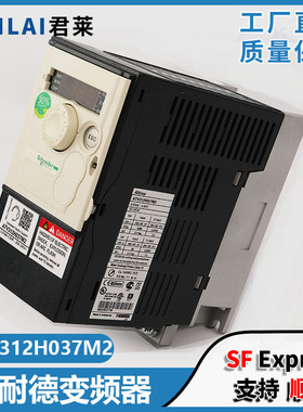 电梯K100门机控制器ATV312H037M2施耐德变频器适用于蒂森电梯配件