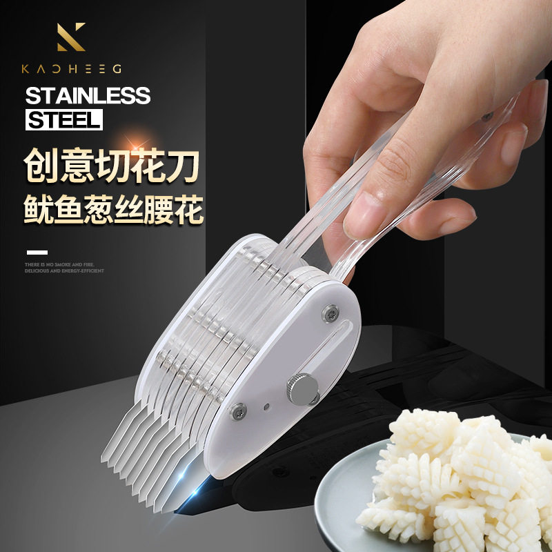 厨房切鱿鱼花刀神器腰花刀鸭胗葱丝改花刀打花拉花多功能切花刀,五金/工具,铲刀,淘宝优惠券,粉丝福利购,淘宝优惠卷