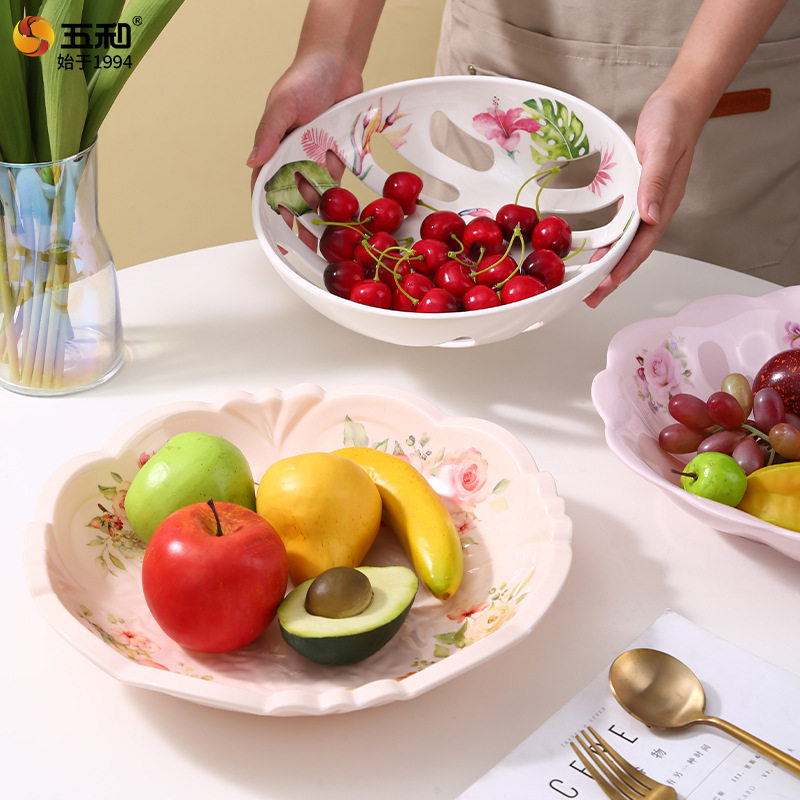 五和食品级果盘简约家用客厅零食干果收纳糖果盘仿瓷耐摔多功能用
