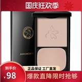 Тональный крем, пудра, контроль жирного блеска, 9г