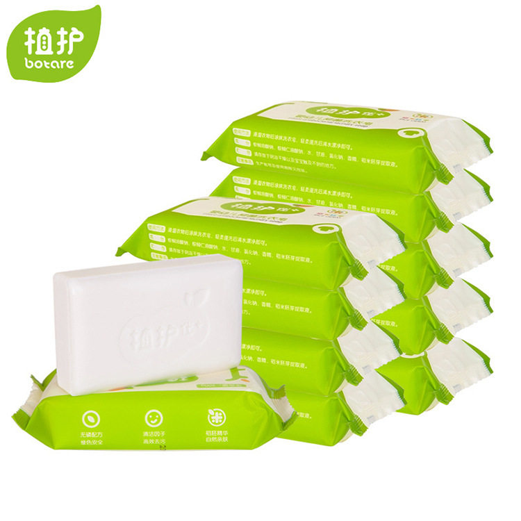 植护婴儿亲肤洗衣皂180g10块男女宝宝皂护肤肥皂婴幼儿童尿布清香,婴童洗护,宝宝洗衣皂/尿布皂,淘宝优惠券,粉丝福利购,淘宝优惠卷