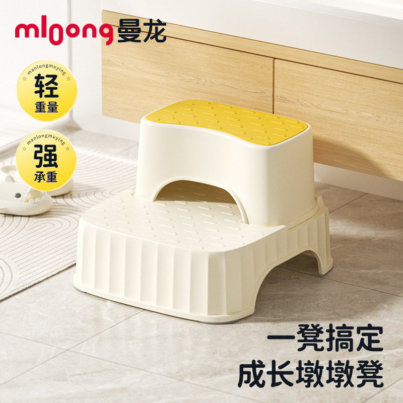 曼龙墩墩儿童踩脚凳儿童洗漱宝宝洗手台阶凳可收纳防滑踏脚增高凳