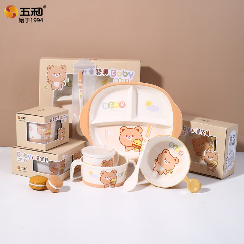 五和宝贝熊密胺餐具食品级
