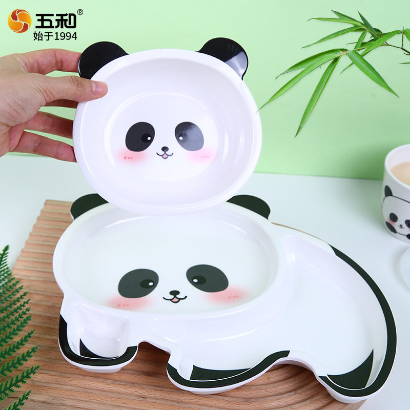 五和熊猫密胺餐具食品级材质防烫创意卡通儿童碗分格盘带盖杯勺子
