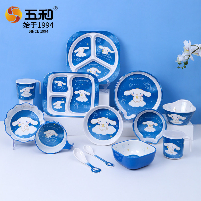 五和大耳狗密胺餐具三丽鸥