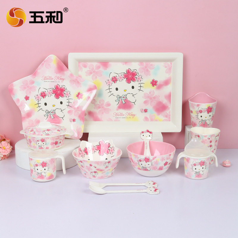 五和粉萌hellokitty密胺餐具