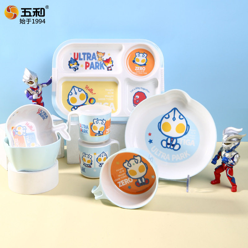 五和食品级儿童餐具奥特曼卡通