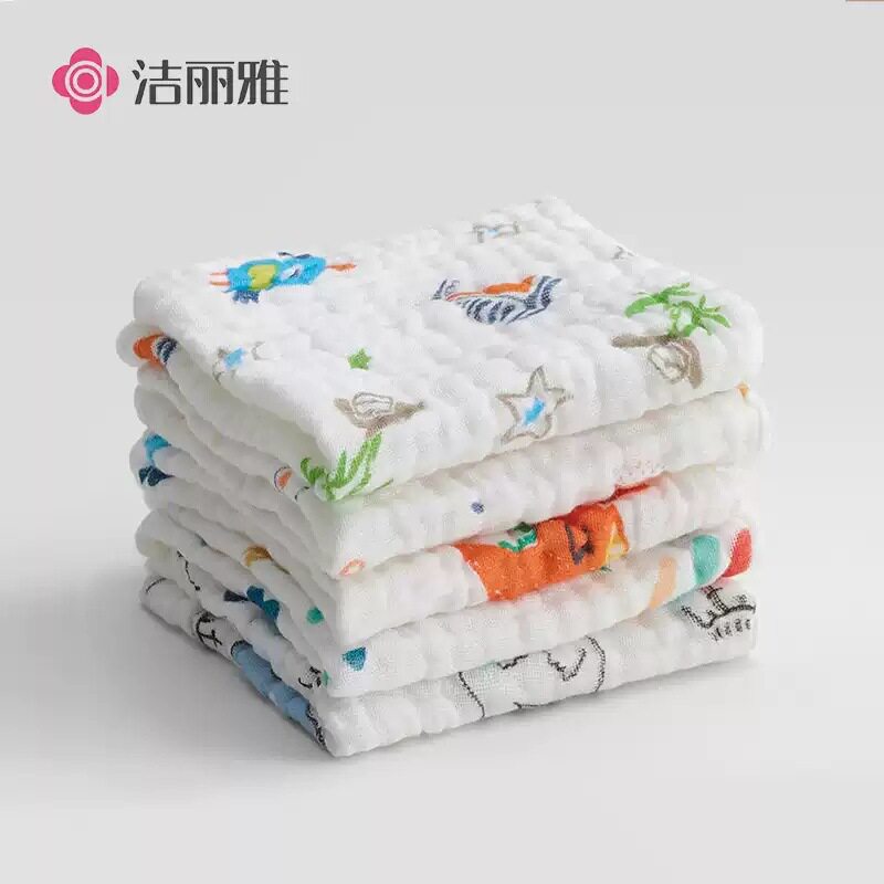 洁丽雅婴儿口水巾纯棉纱布儿童