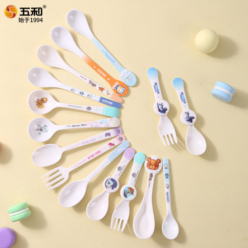 五和食品级儿童勺子可爱家用