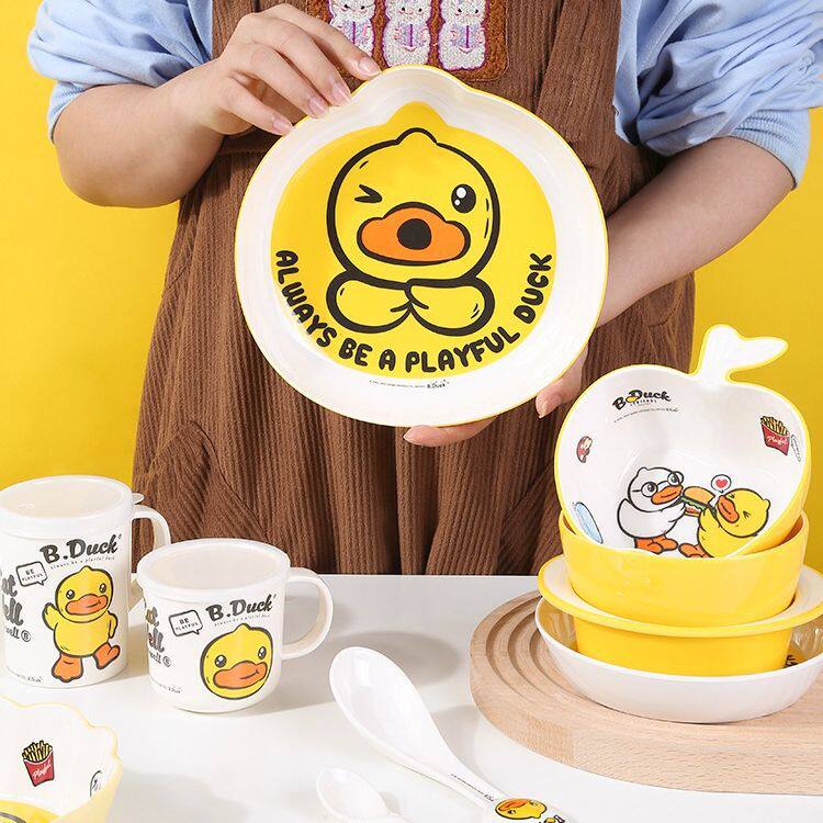 五和小黄鸭儿童餐具碗勺套装食品级防烫防摔宝宝专用卡通分格餐盘