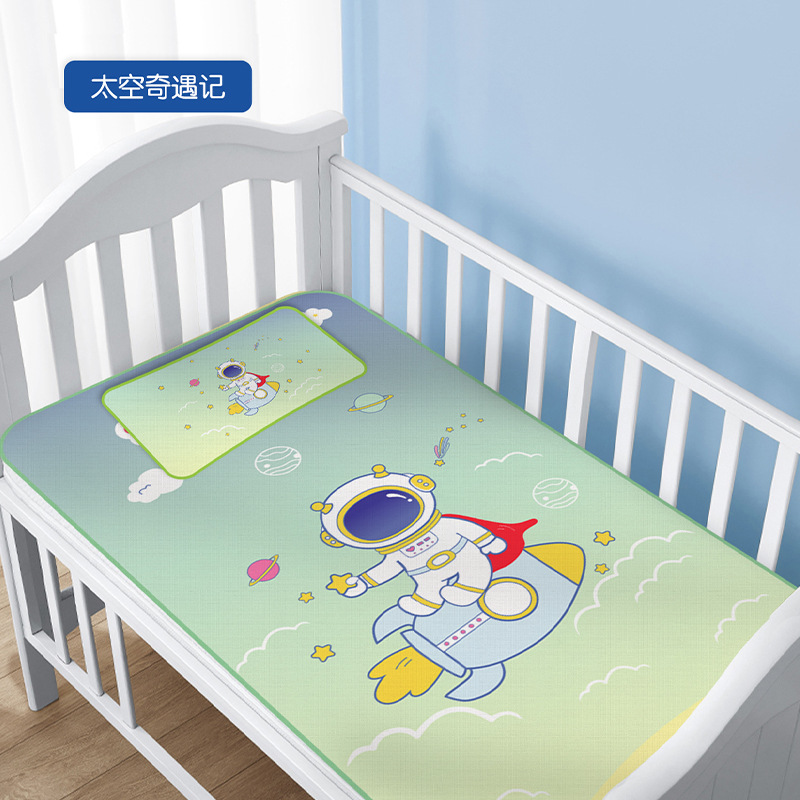 安可新婴儿凉席冰丝宝宝透气