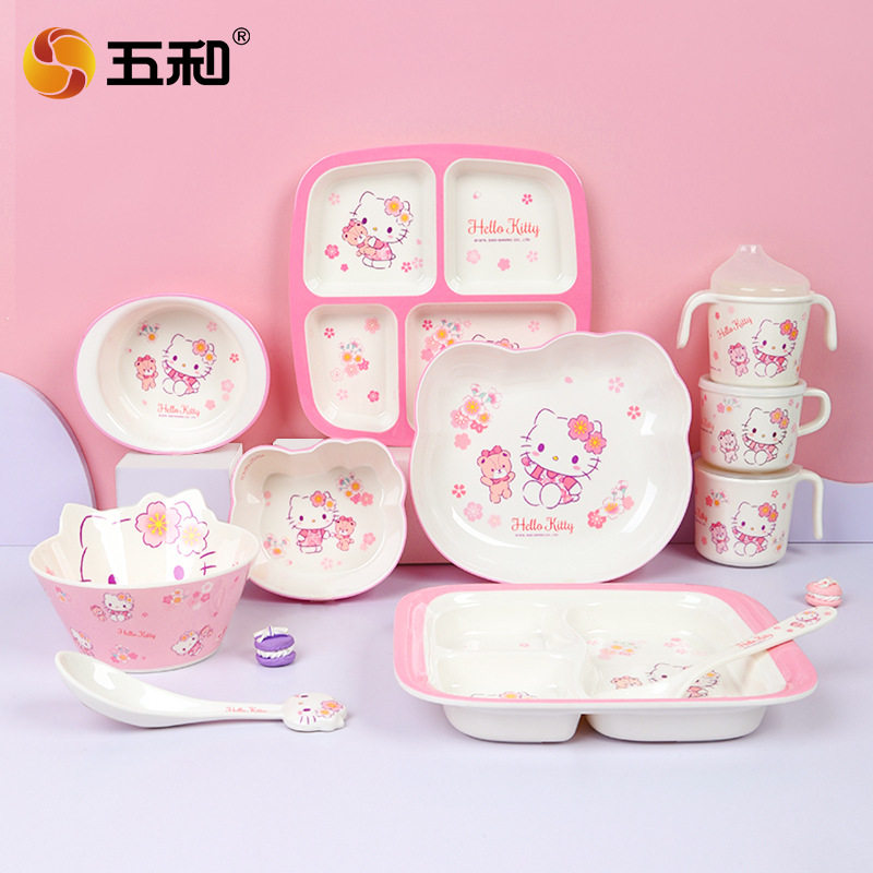 五和樱花凯蒂猫密胺餐具三丽鸥正版授权卡通儿童创意头型盘碗水杯