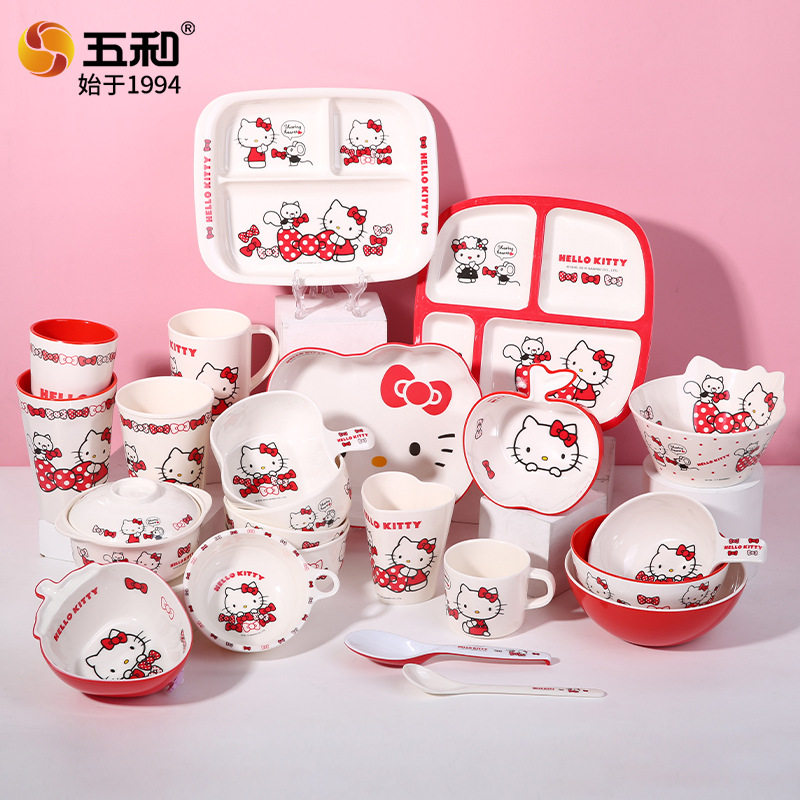 五和红色凯蒂猫密胺餐具三丽鸥