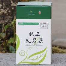 云南土特产腾冲极边罐装克乌龙茶叶1