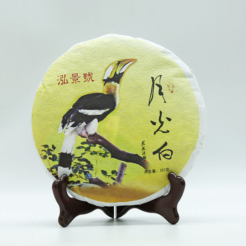 云南普洱白茶月光白357g茶饼包邮