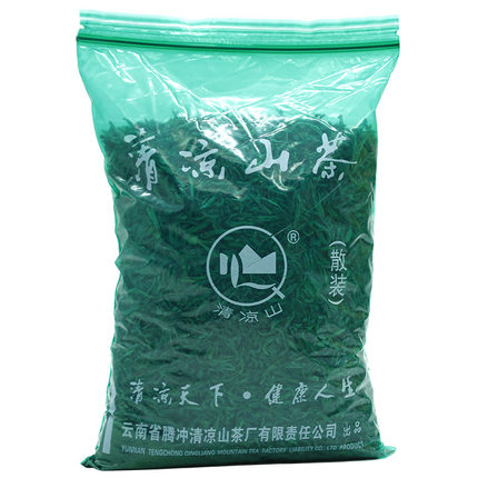 26新春茶叶云南滇绿茶大叶种腾冲清凉山蒲川磨锅茶炒青三级500g