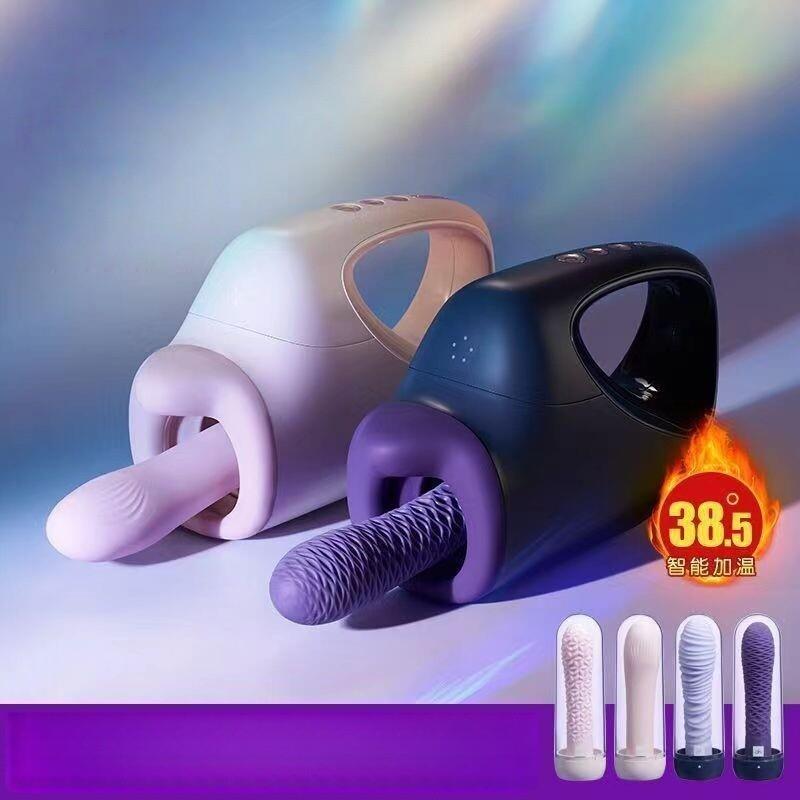 女用震动跳棒旦点G高OOT916Female masturbation Masturbation de