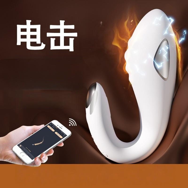 女用震动跳棒旦点G高82Female masturbation Masturbation device