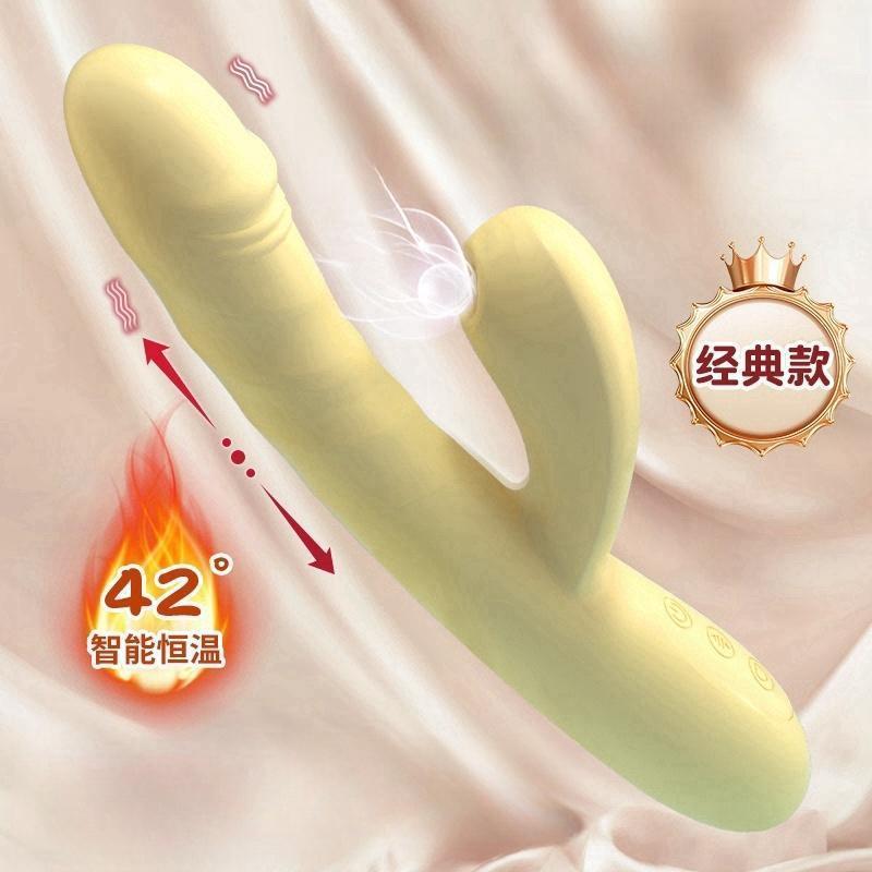女用震动跳棒旦点G高UFP女用按摩器J22Female masturbation Mastu