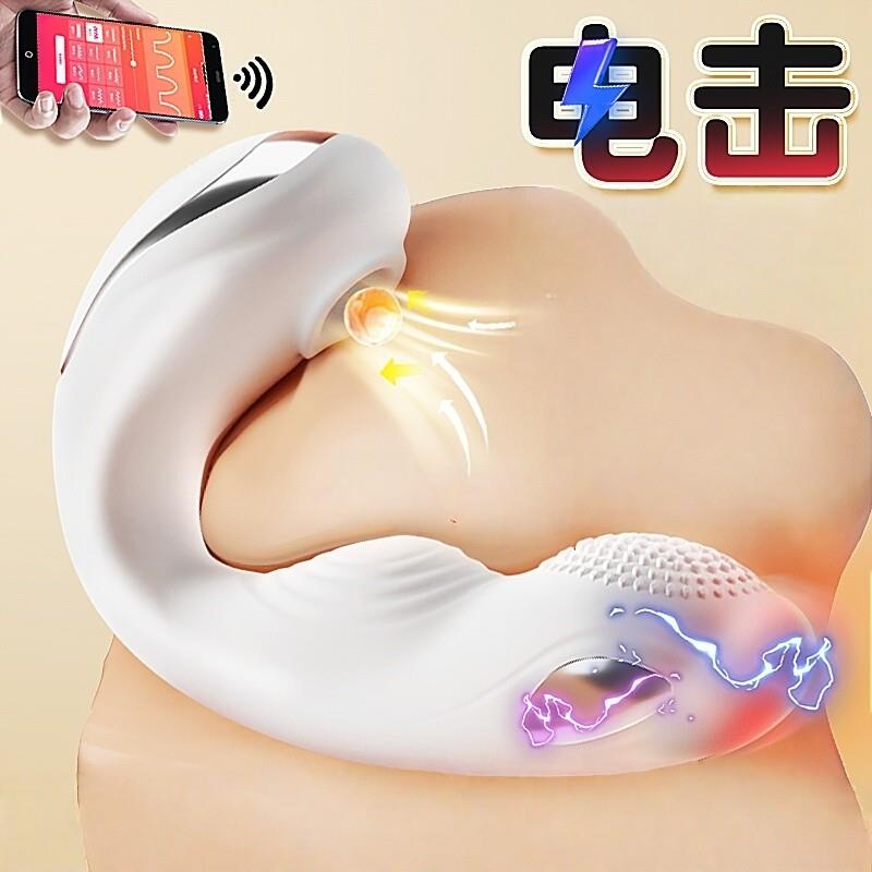 女用震动跳棒旦点G高OOT1252Female masturbation Masturbation d