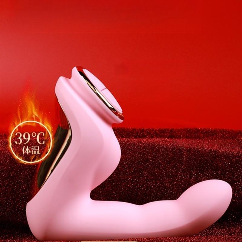 女用震动跳棒旦点G高OOT407Female masturbation Masturbation de