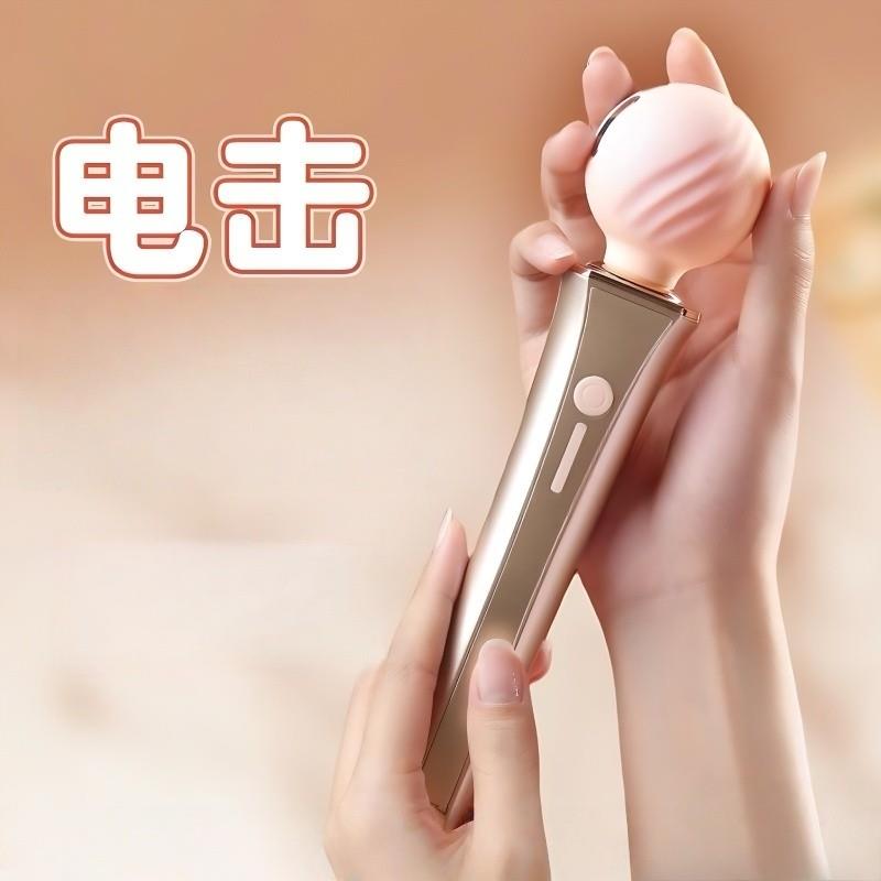 女用震动跳棒旦点G高UFP704Female masturbation Masturbation de