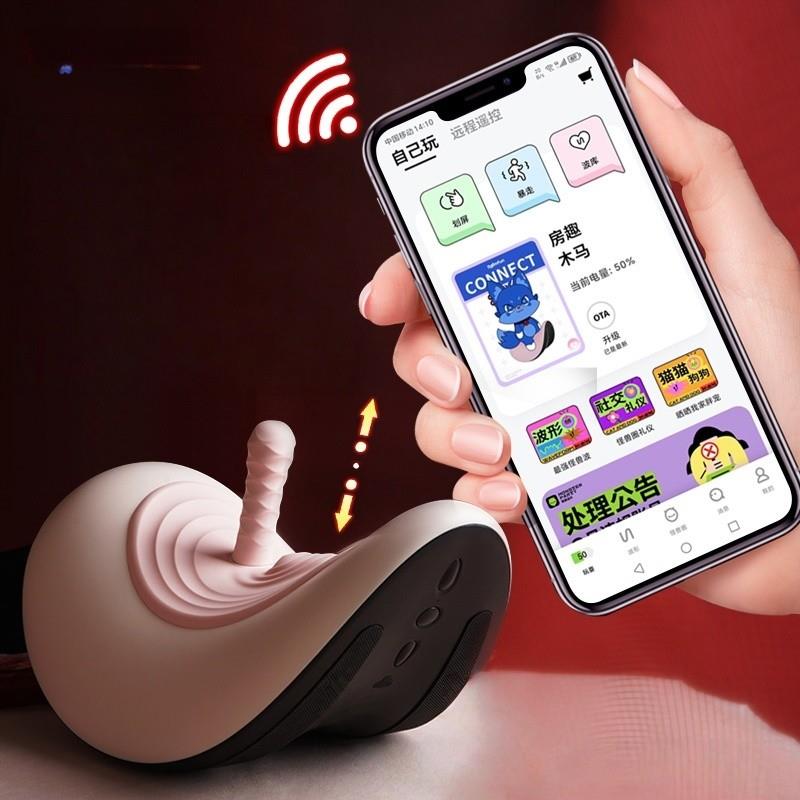 女用震动跳棒旦点G高OOT767Female masturbation Masturbation de